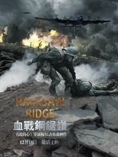 圣心大学硕士学位证
